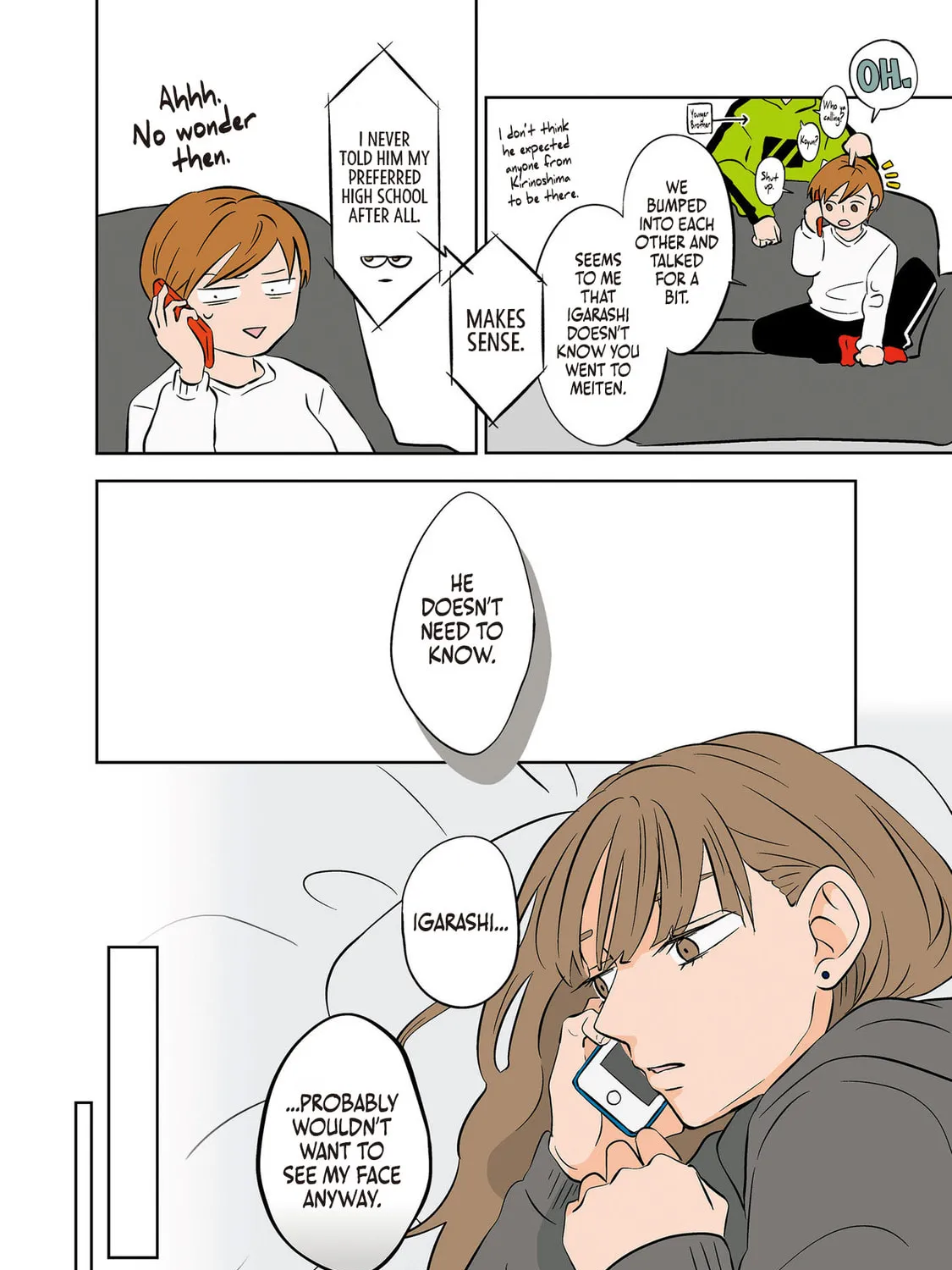 Koori no Jouheki Chapter 22 page 3 - 