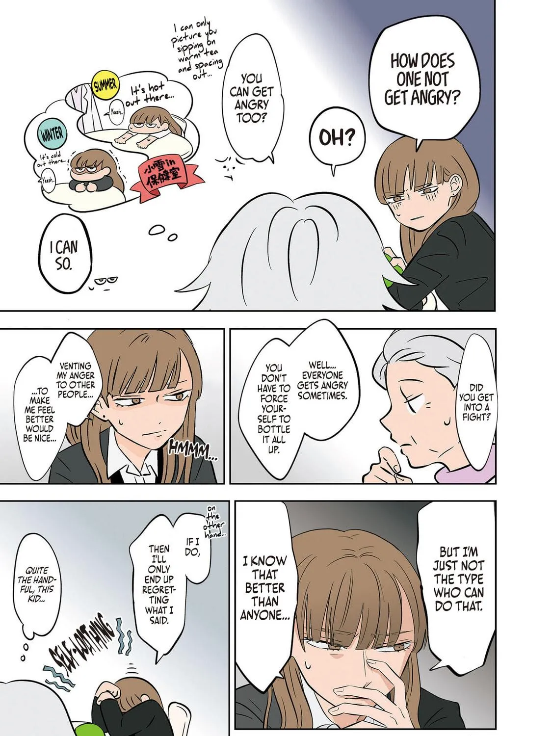 Koori no Jouheki Chapter 22 page 29 - 