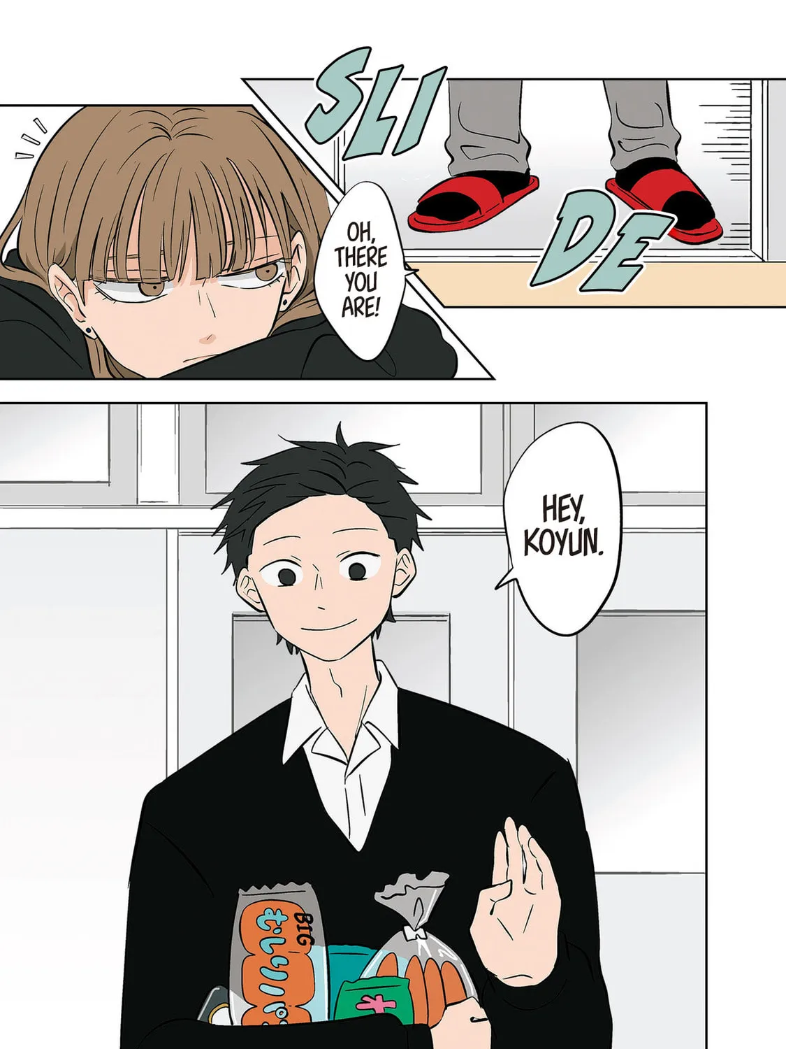 Koori no Jouheki Chapter 22 page 37 - 