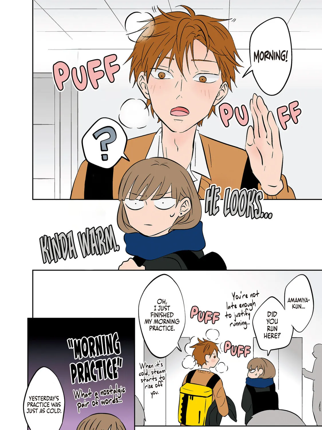 Koori no Jouheki Chapter 22 page 7 - 