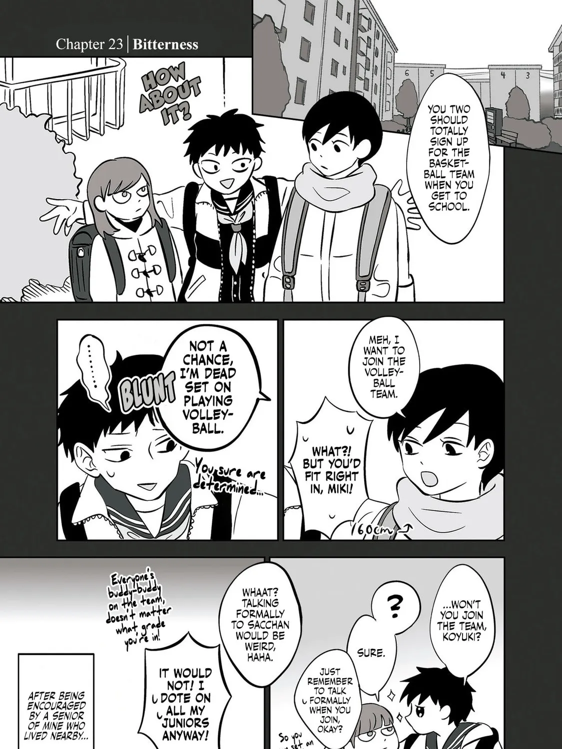 Koori no Jouheki Chapter 23 page 1 - 