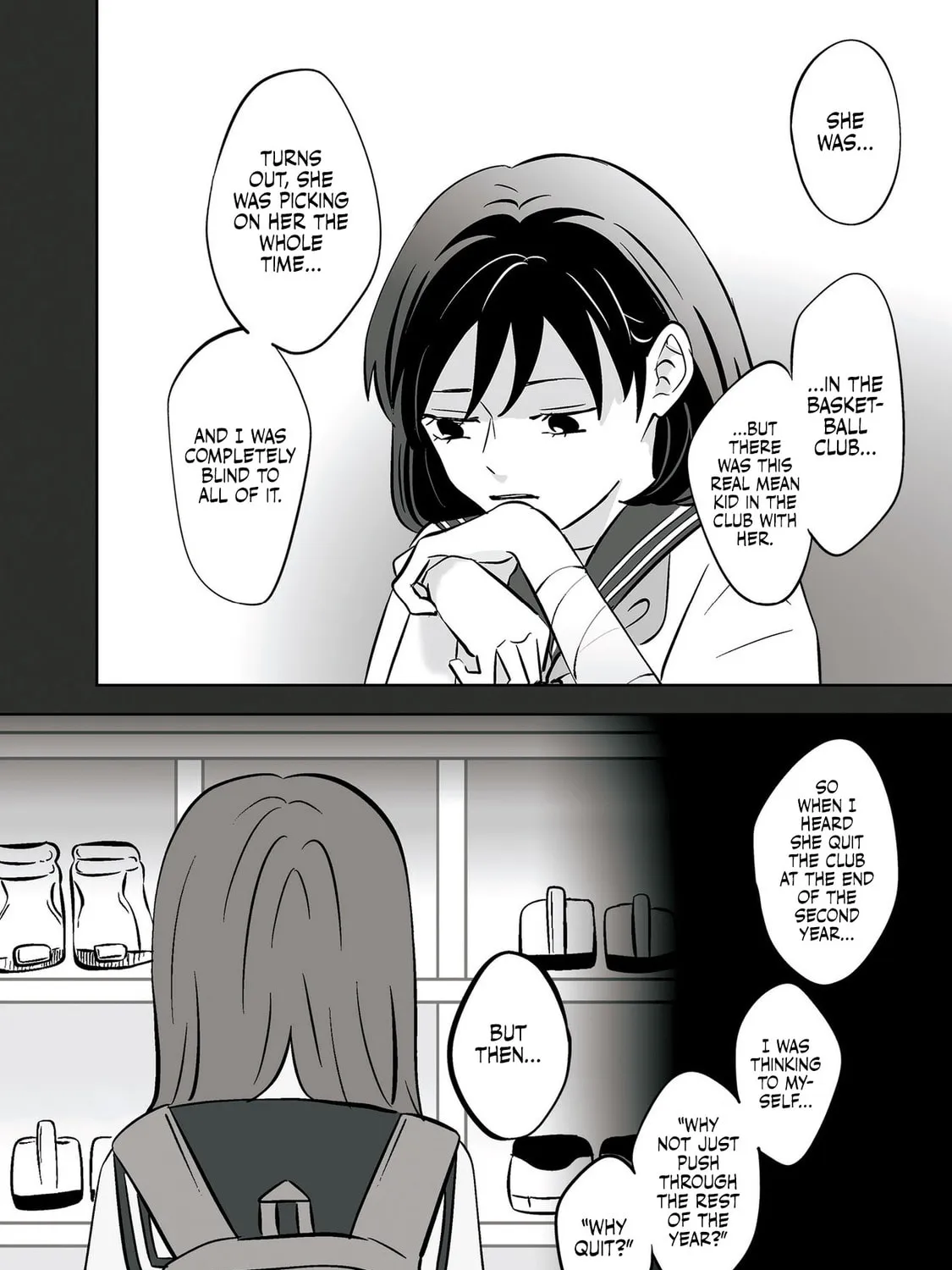 Koori no Jouheki Chapter 23 page 15 - 