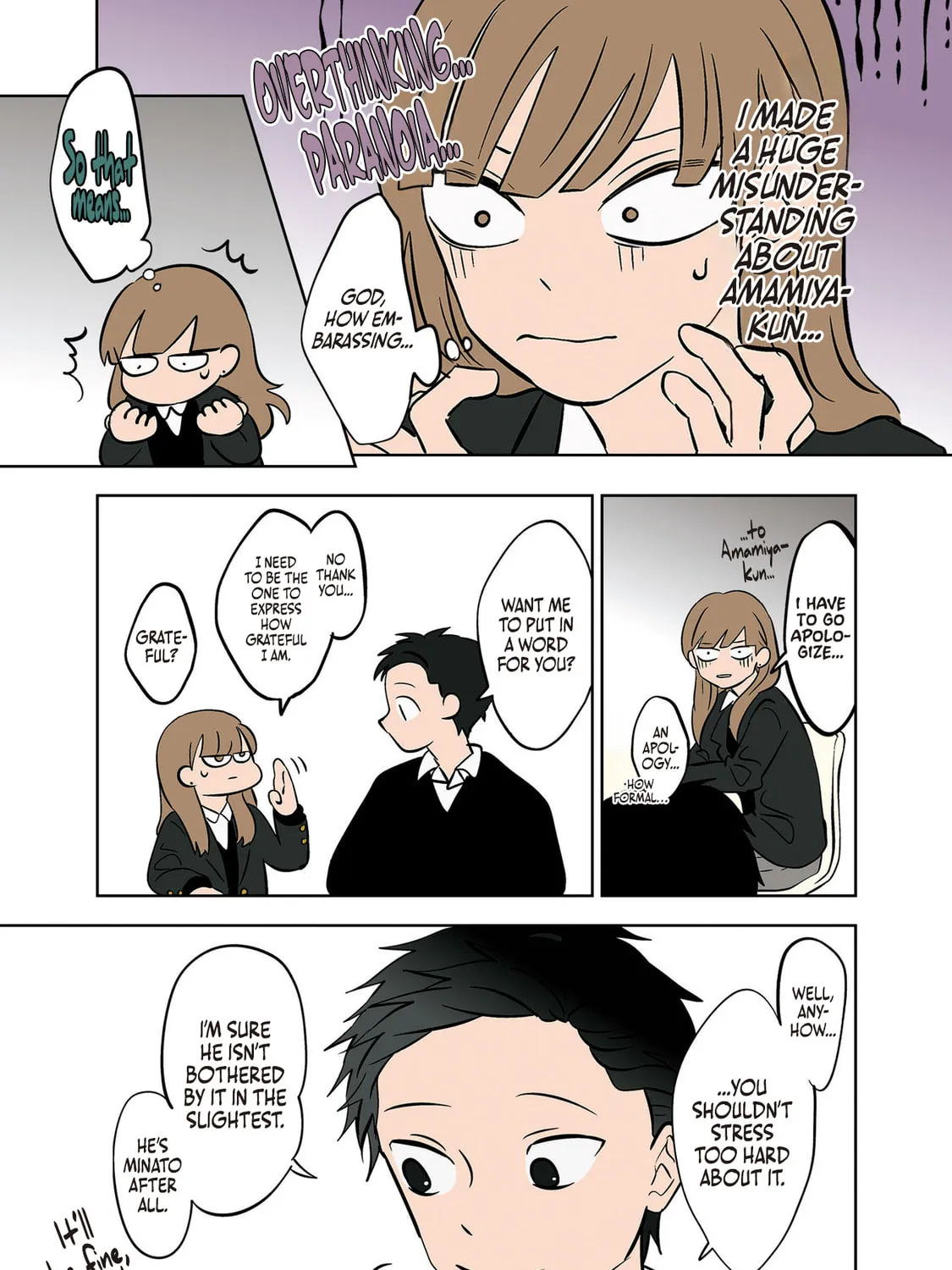 Koori no Jouheki Chapter 23 page 33 - 