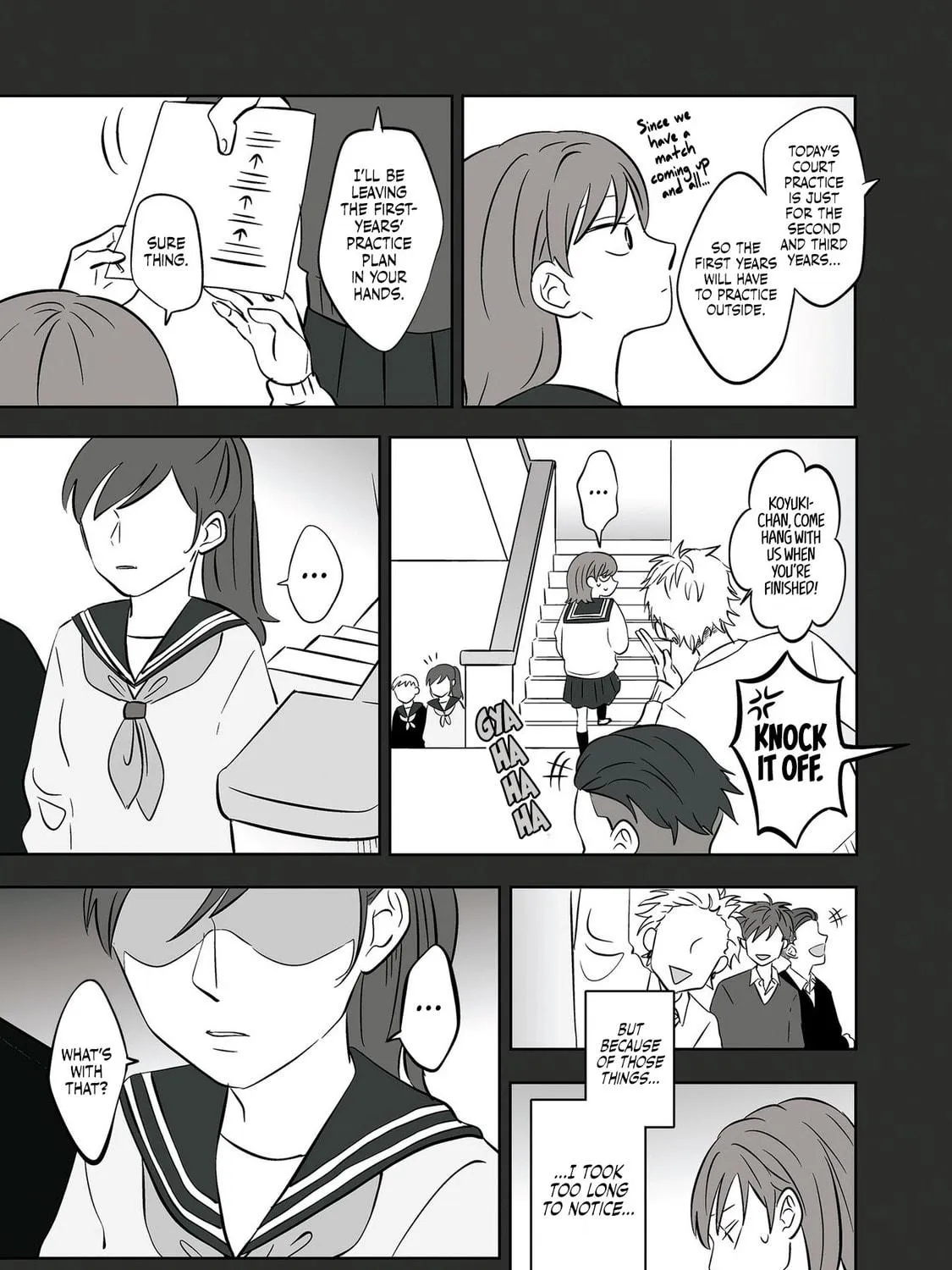 Koori no Jouheki Chapter 23 page 5 - 