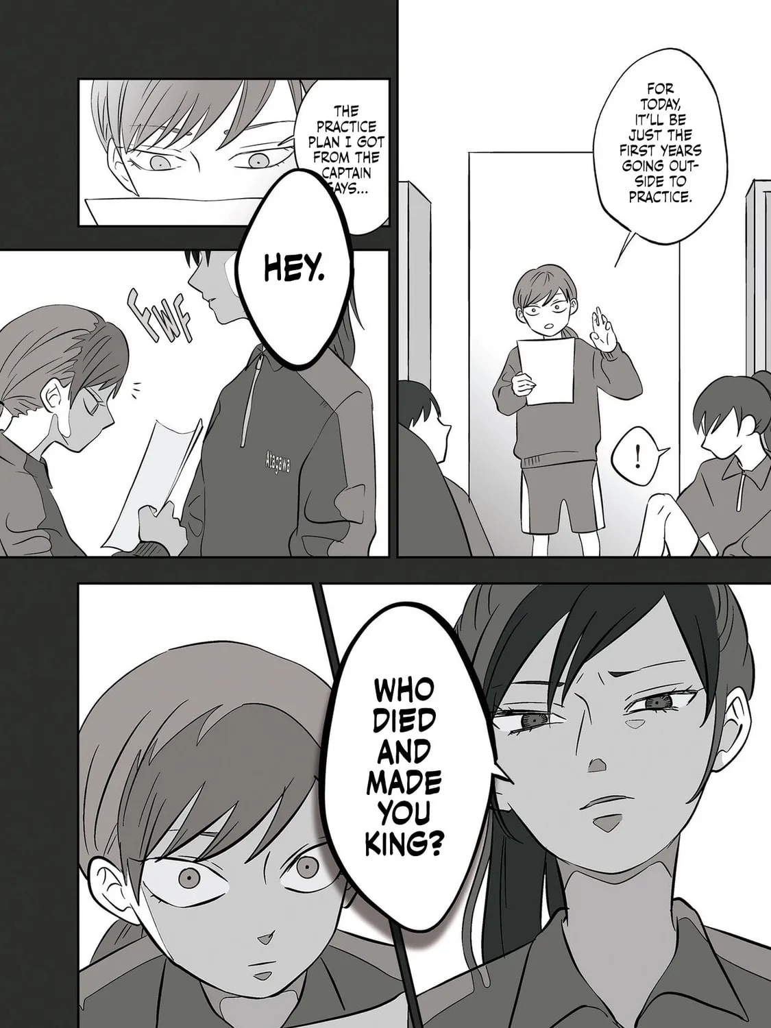 Koori no Jouheki Chapter 23 page 7 - 