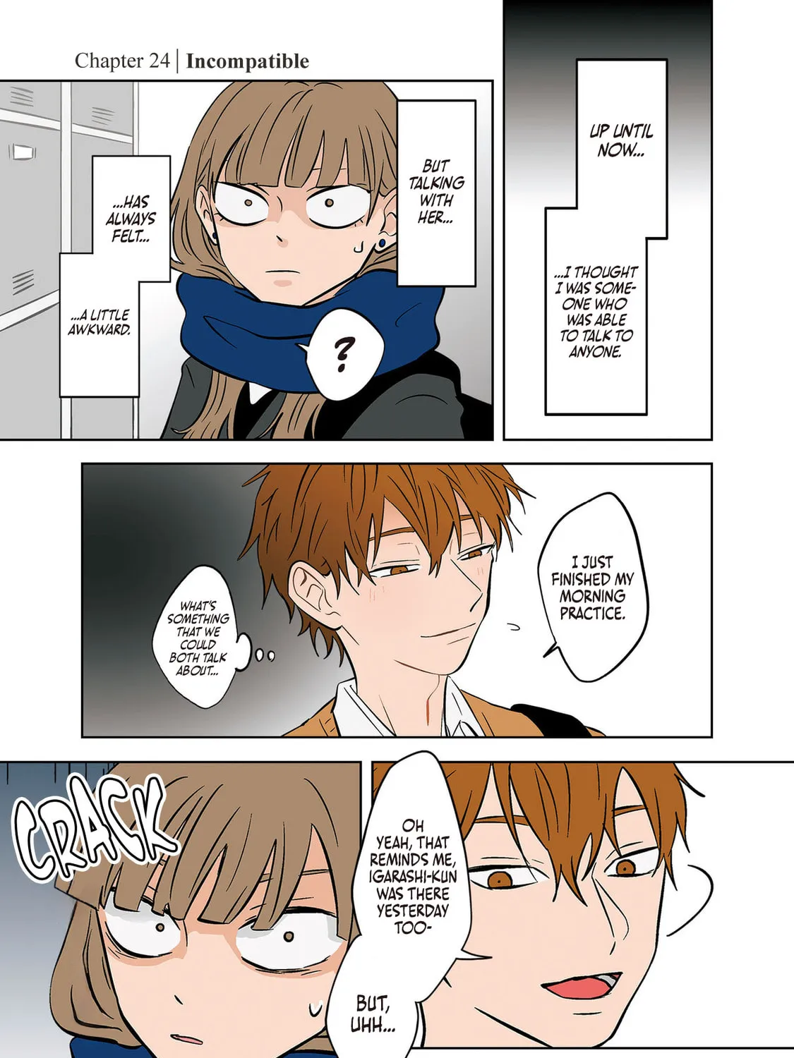Koori no Jouheki Chapter 24 page 1 - 