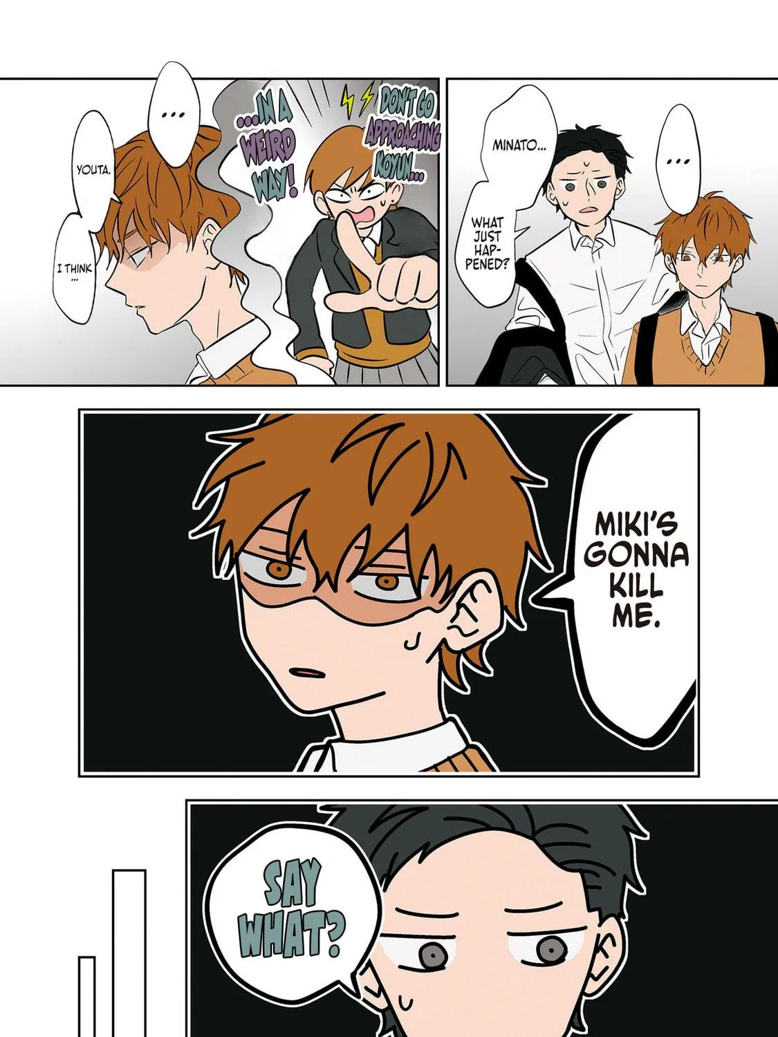Koori no Jouheki Chapter 24 page 11 - 