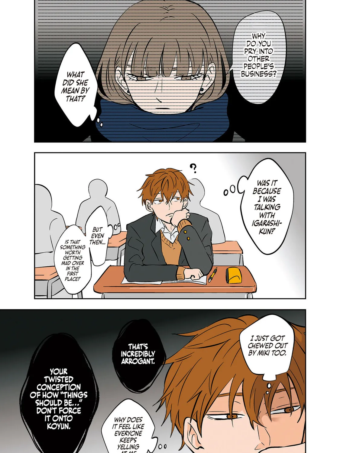 Koori no Jouheki Chapter 24 page 13 - 