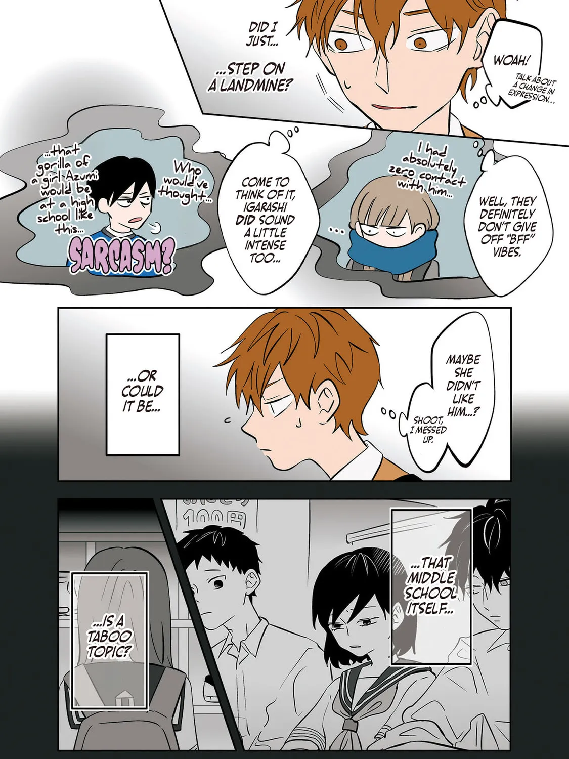 Koori no Jouheki Chapter 24 page 3 - 