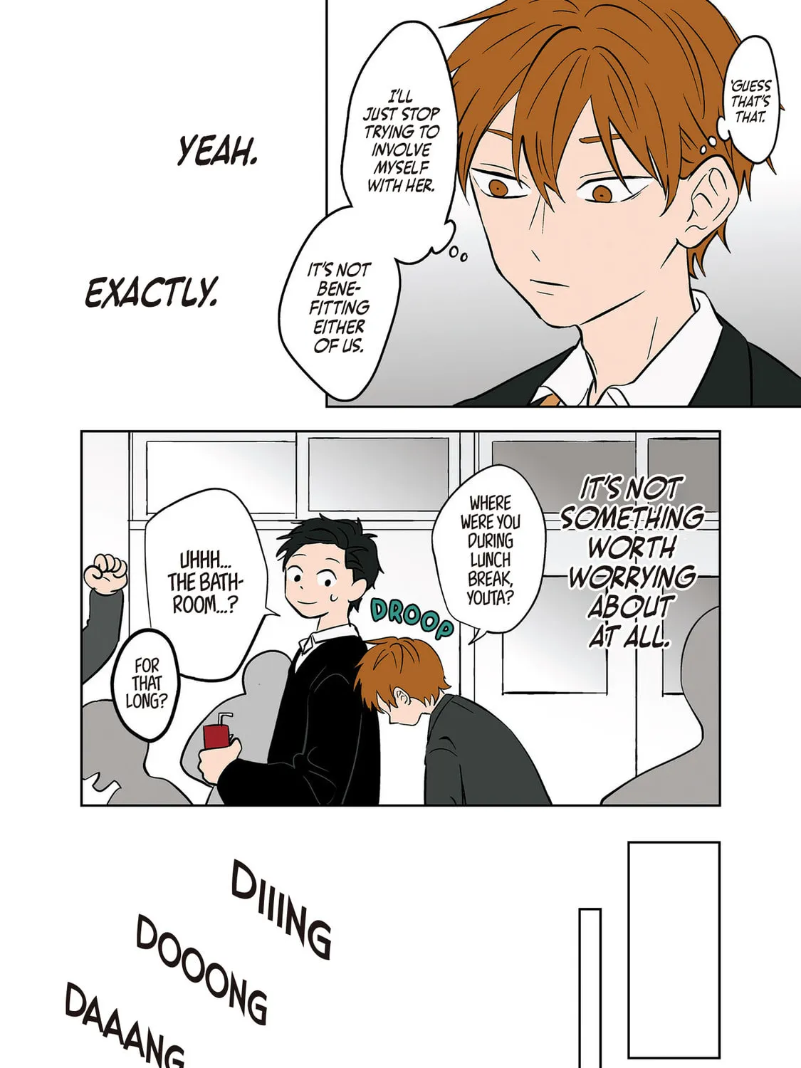 Koori no Jouheki Chapter 24 page 27 - 