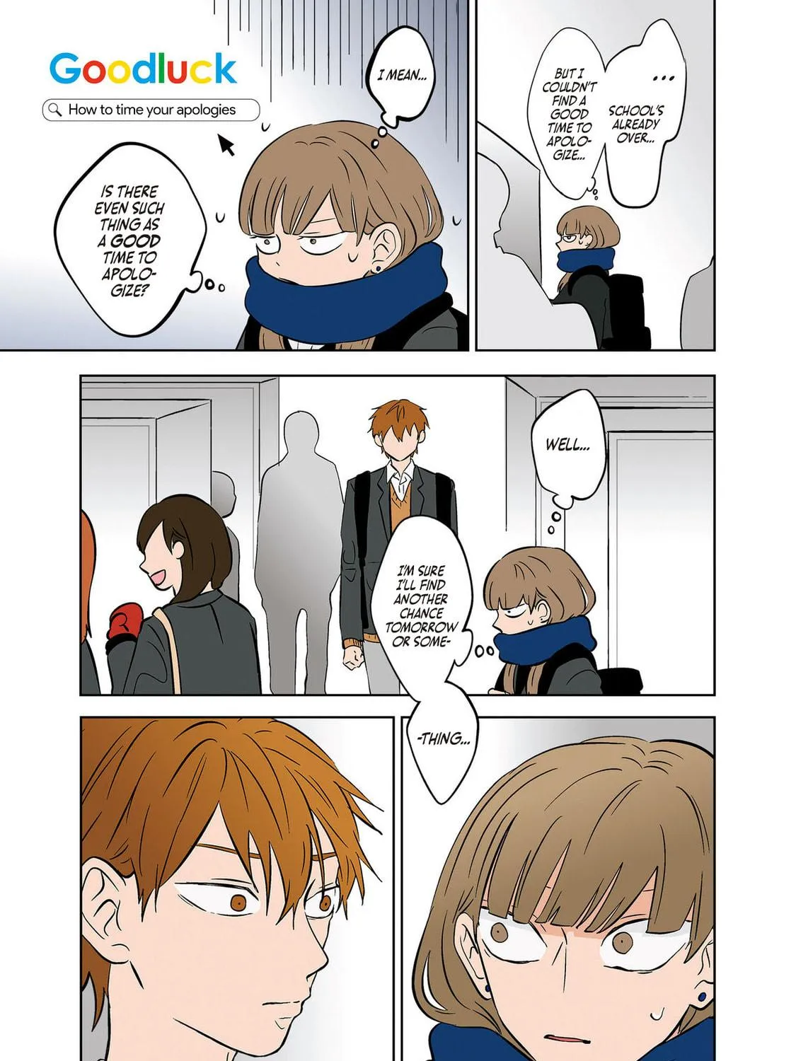 Koori no Jouheki Chapter 24 page 29 - 