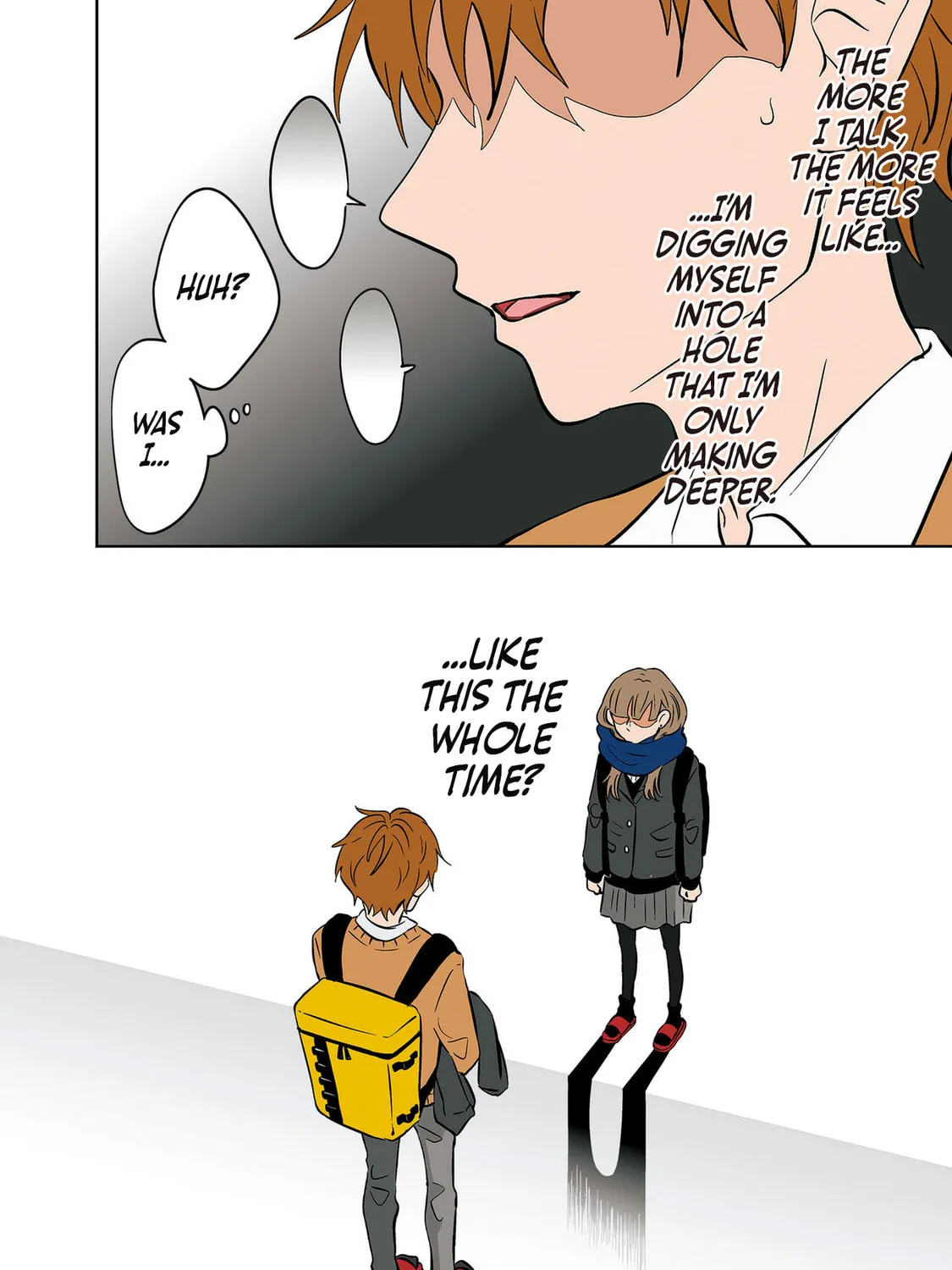 Koori no Jouheki Chapter 24 page 7 - 