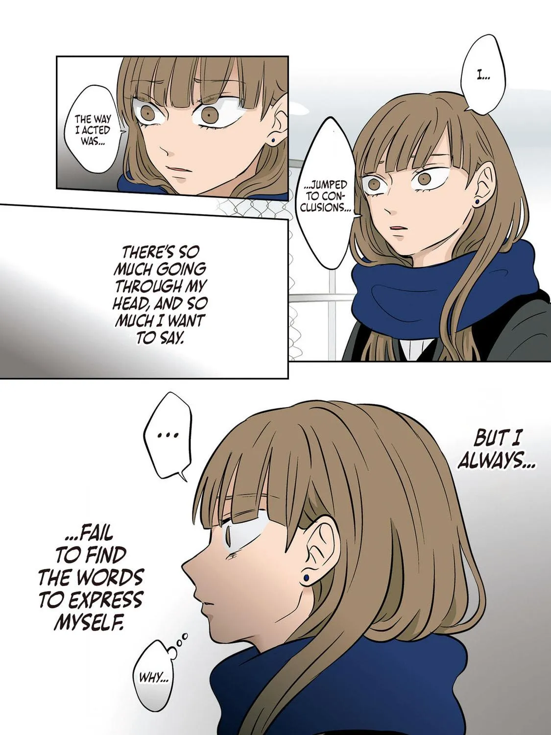 Koori no Jouheki Chapter 25 page 17 - 