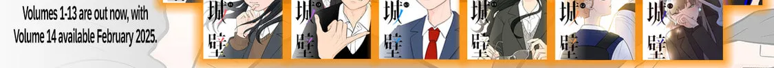 Koori no Jouheki Chapter 25 page 46 - 