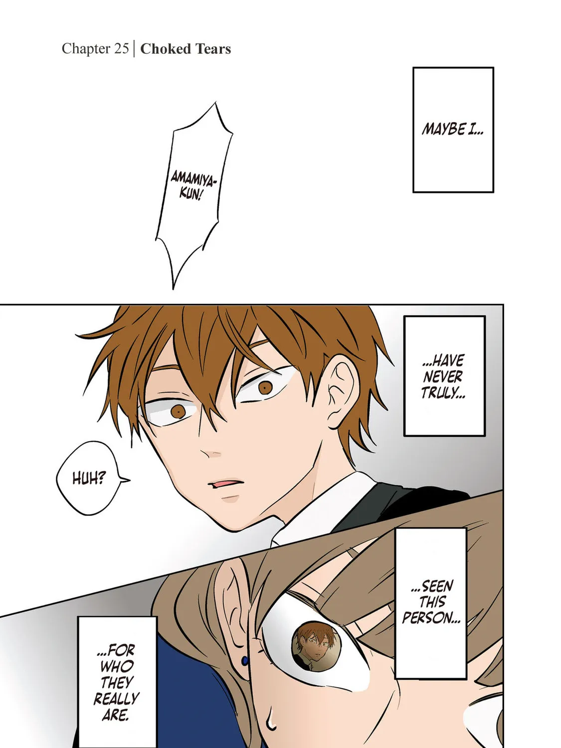 Koori no Jouheki Chapter 25 page 7 - 