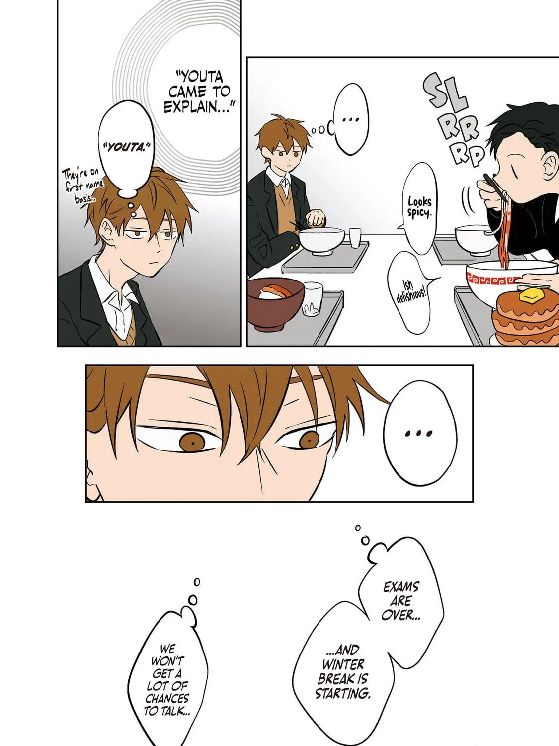Koori no Jouheki Chapter 26 page 11 - 