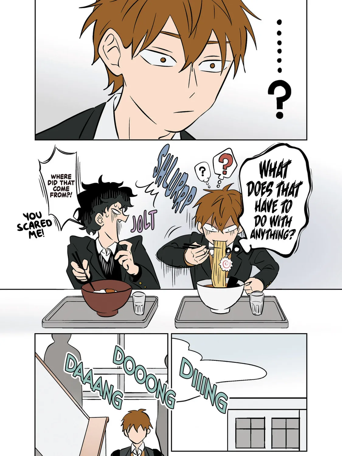 Koori no Jouheki Chapter 26 page 13 - 