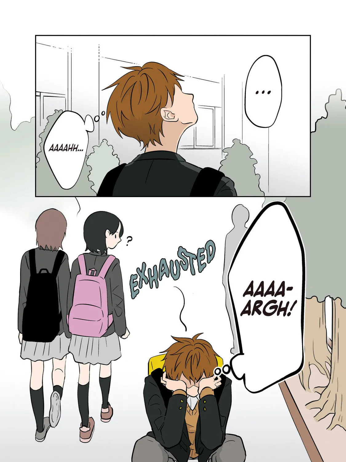 Koori no Jouheki Chapter 26 page 33 - 