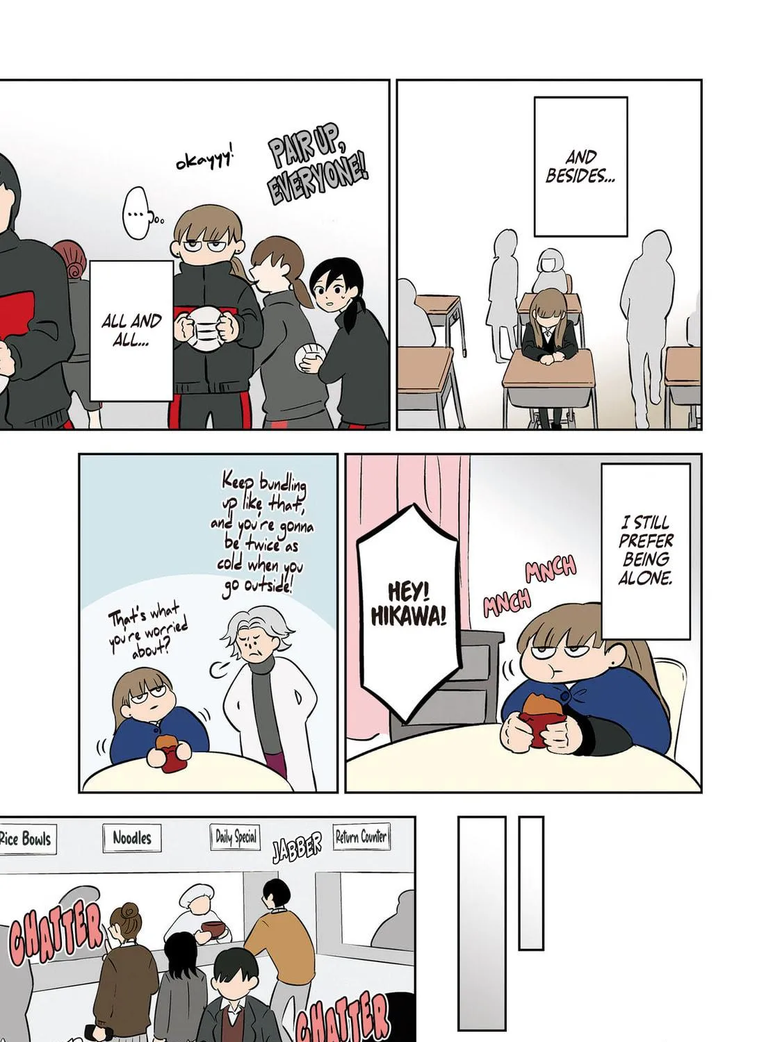Koori no Jouheki Chapter 26 page 5 - 