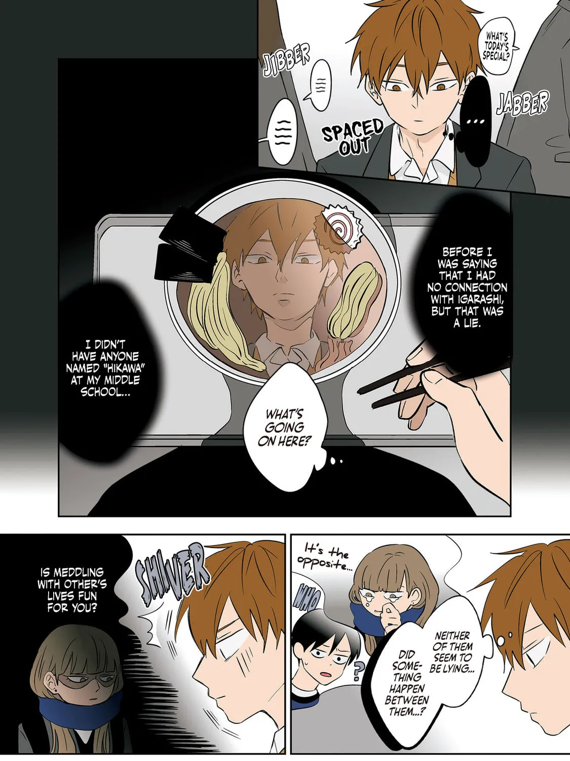 Koori no Jouheki Chapter 26 page 7 - 