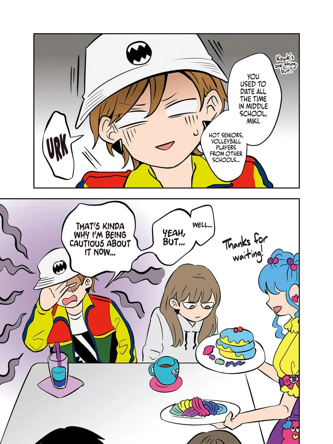 Koori no Jouheki Chapter 27 page 17 - 