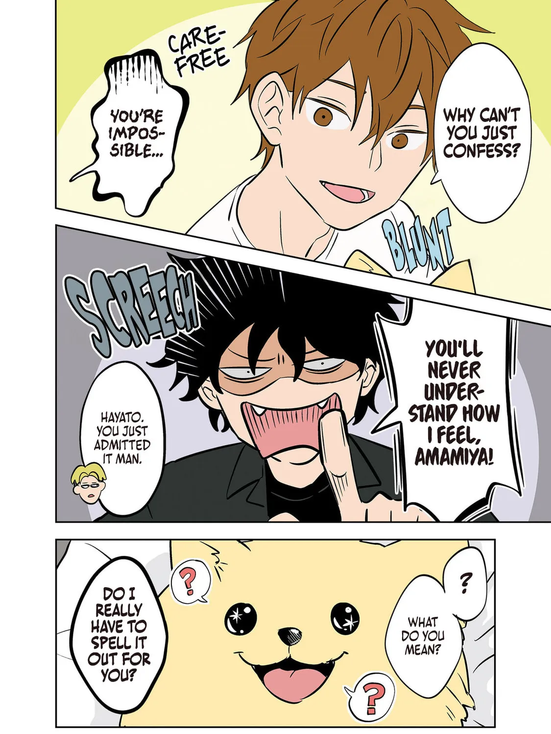 Koori no Jouheki Chapter 27 page 3 - 