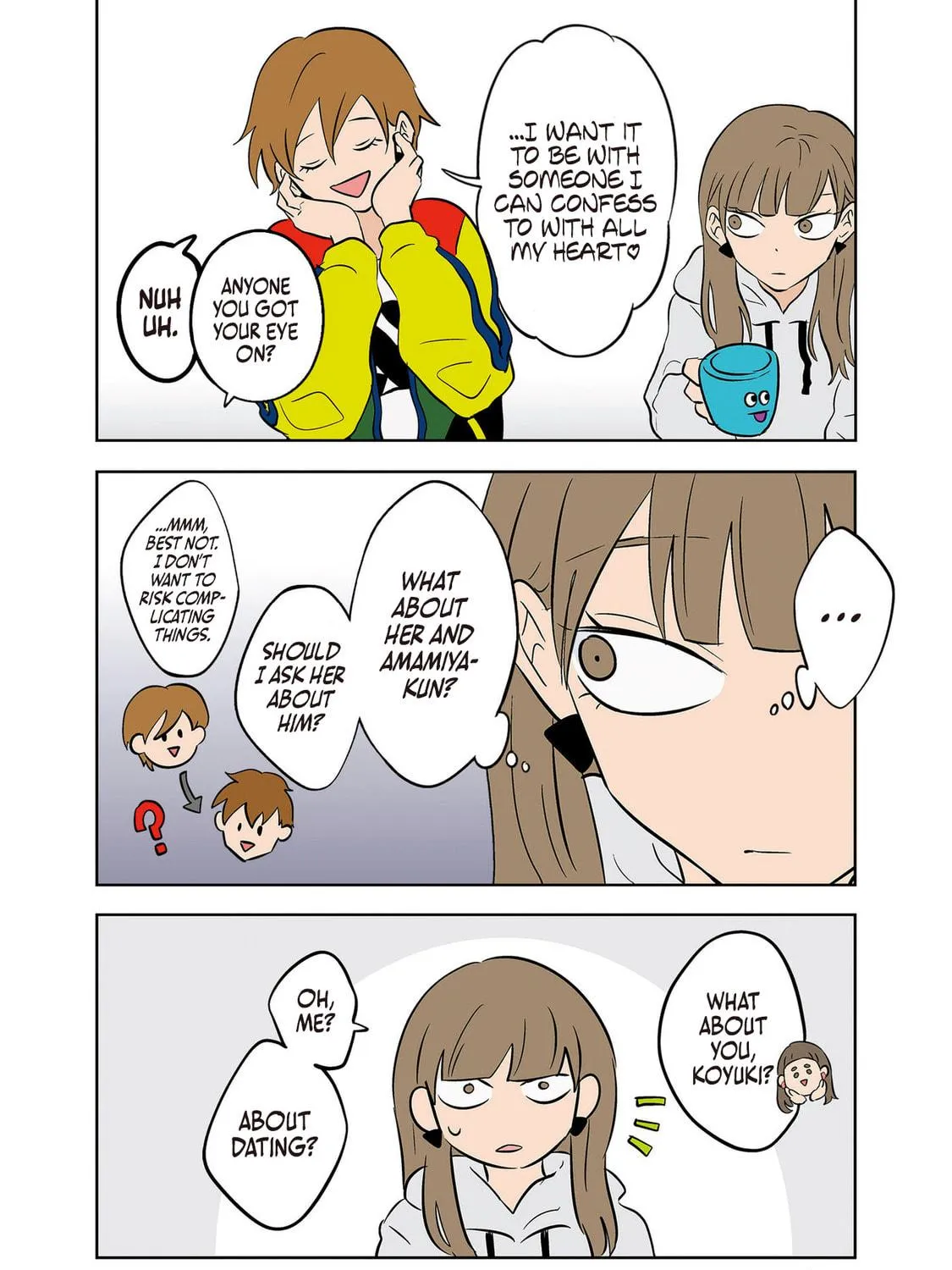 Koori no Jouheki Chapter 27 page 23 - 