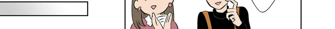 Koori no Jouheki Chapter 27 page 26 - 