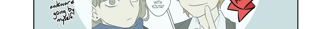 Koori no Jouheki Chapter 28 page 22 - 