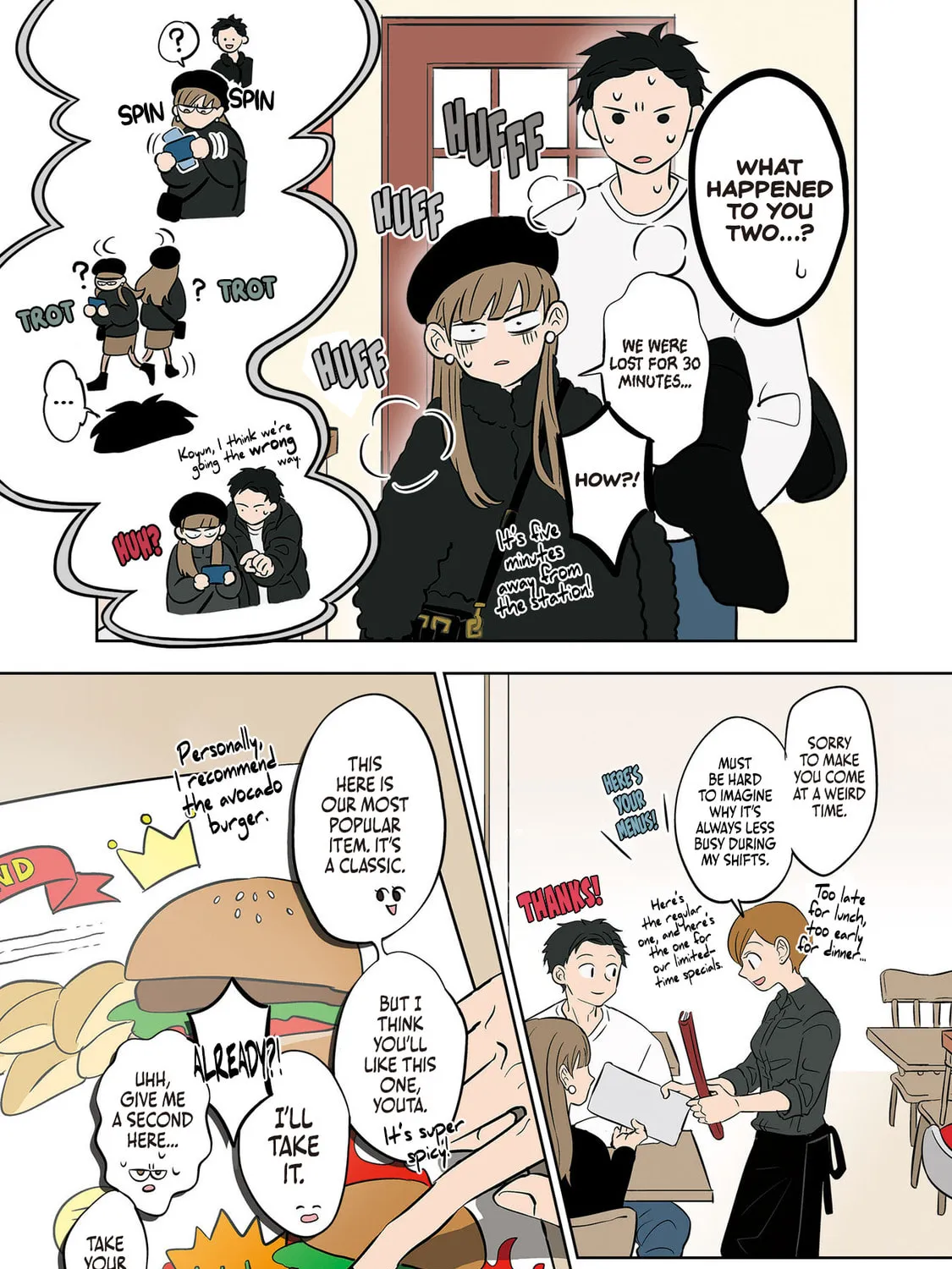 Koori no Jouheki Chapter 28 page 25 - 