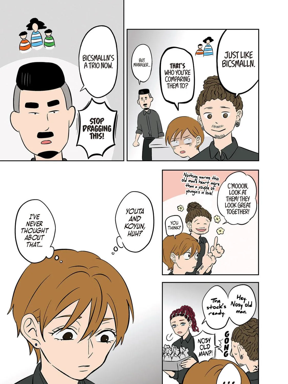 Koori no Jouheki Chapter 28 page 29 - 