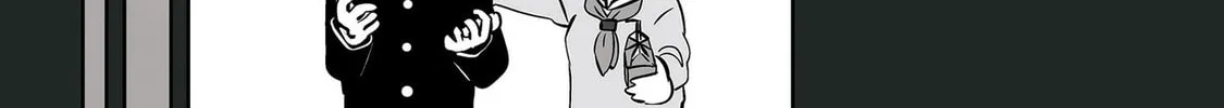 Koori no Jouheki Chapter 28 page 4 - 