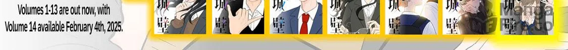 Koori no Jouheki Chapter 28 page 40 - 