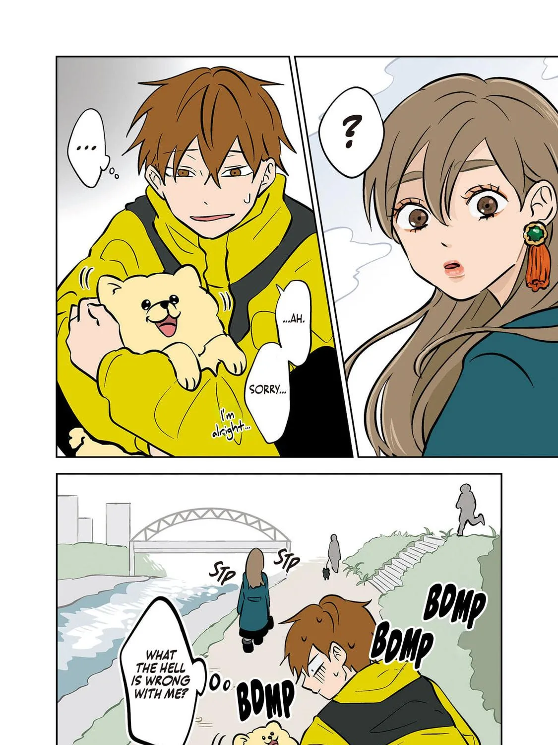 Koori no Jouheki Chapter 29 page 23 - 