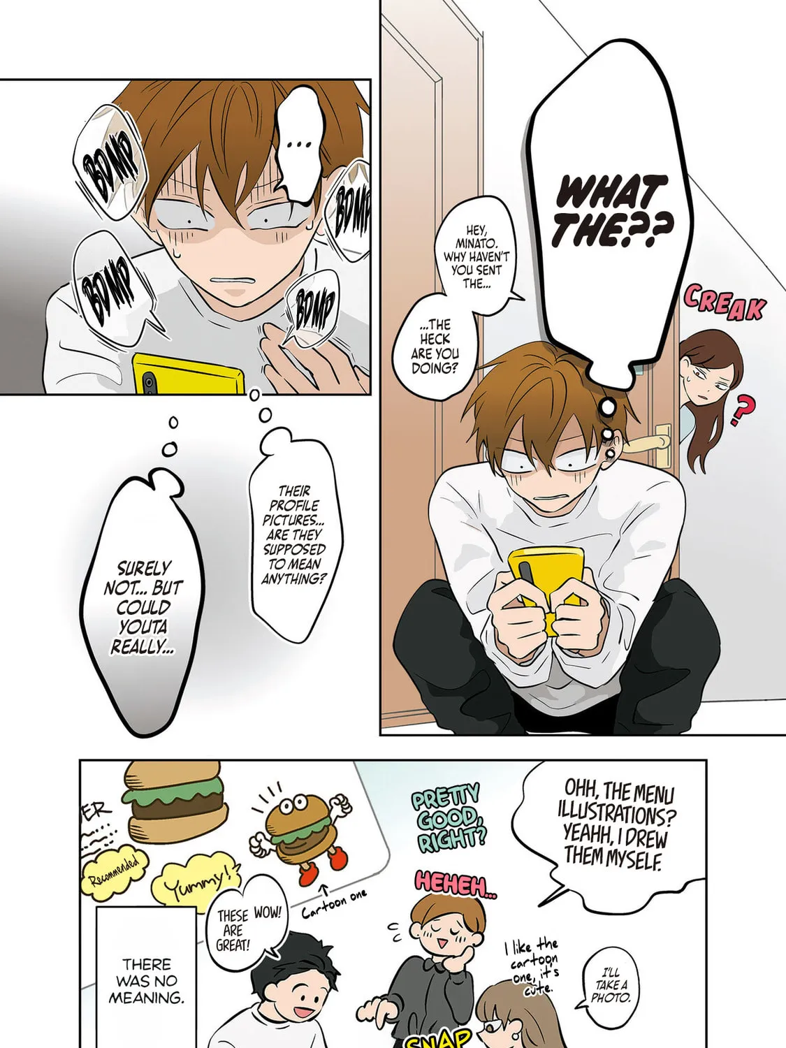 Koori no Jouheki Chapter 29 page 31 - 