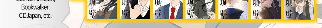 Koori no Jouheki Chapter 29 page 34 - 