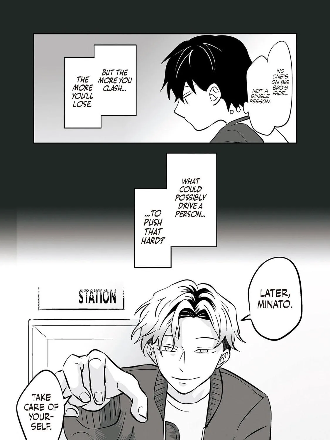Koori no Jouheki Chapter 29 page 9 - 