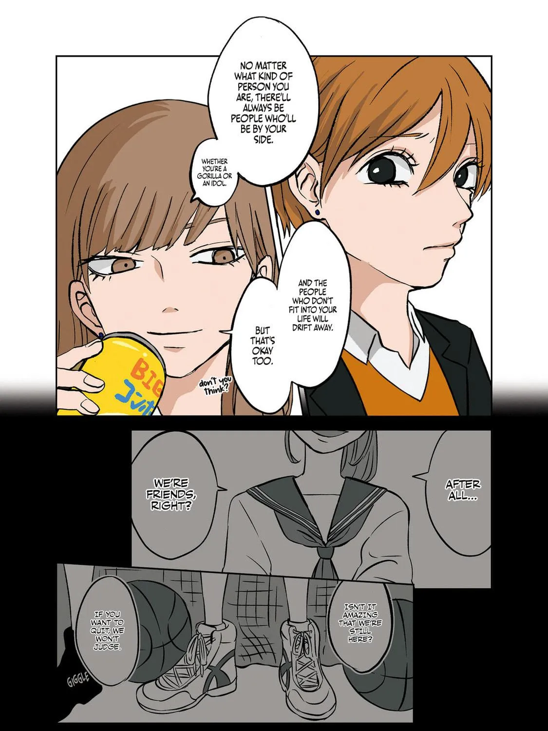 Koori no Jouheki Chapter 3 page 11 - 