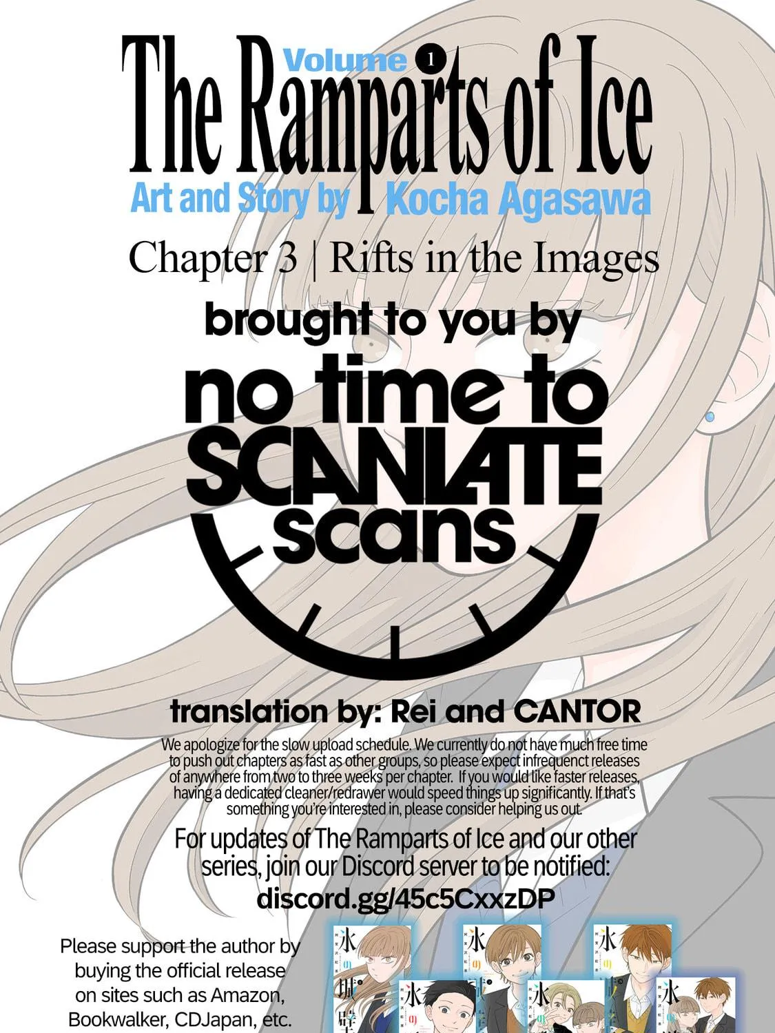 Koori no Jouheki Chapter 3 page 23 - 