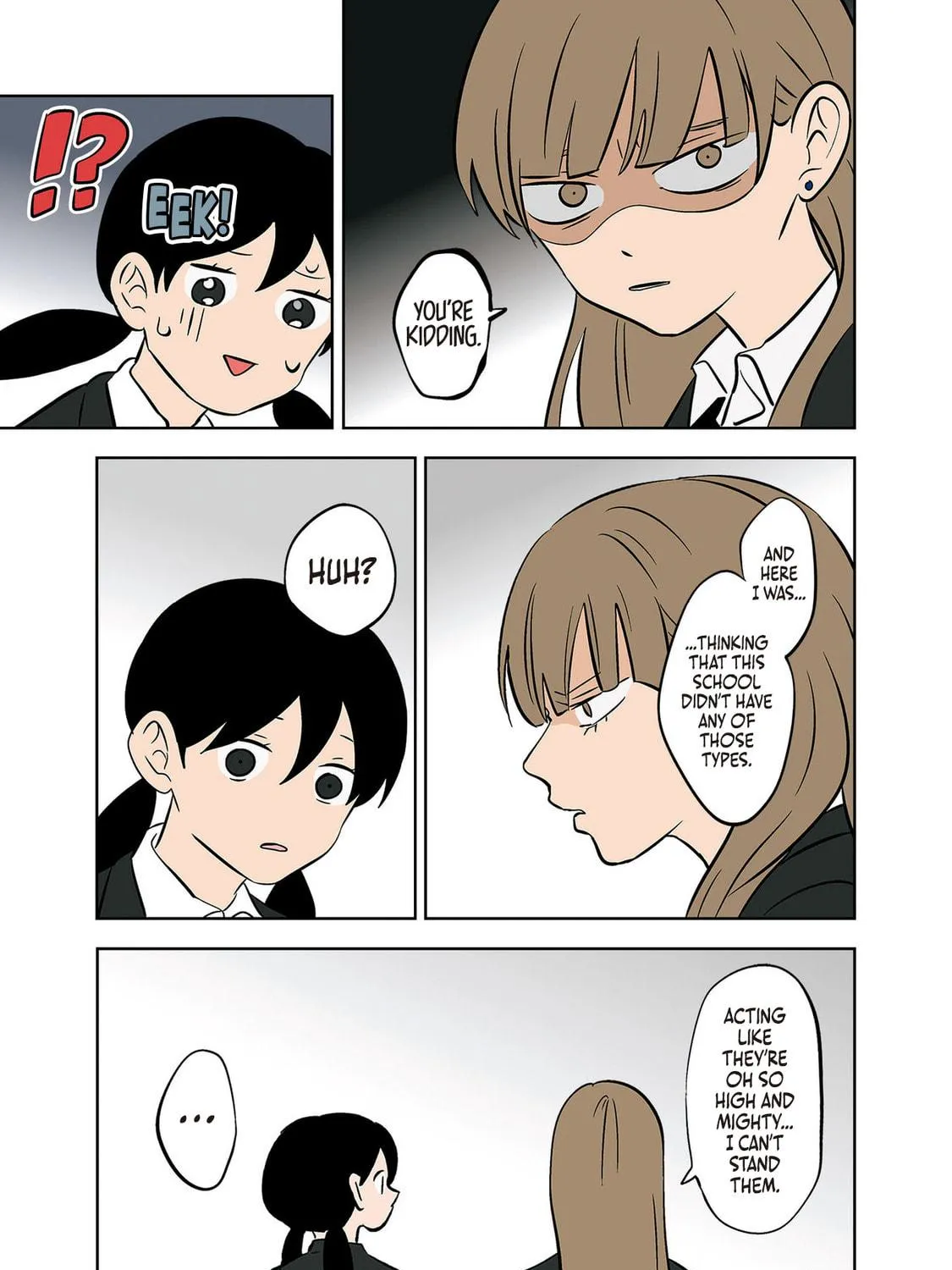 Koori no Jouheki Chapter 30 page 17 - 
