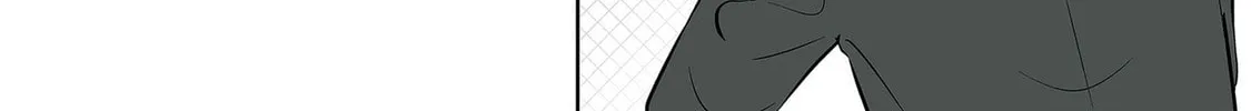 Koori no Jouheki Chapter 30 page 28 - 