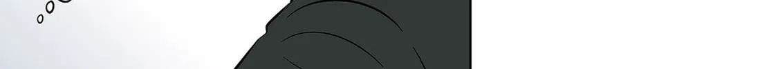 Koori no Jouheki Chapter 30 page 38 - 
