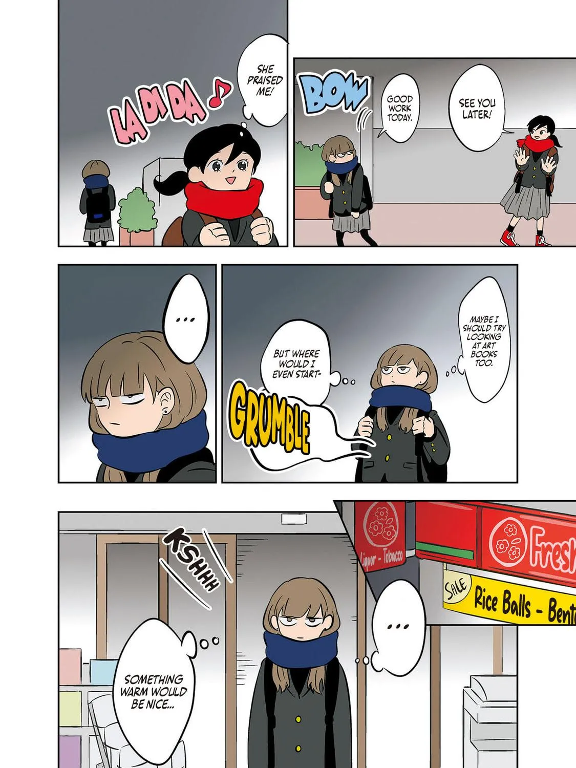 Koori no Jouheki Chapter 31 page 11 - 