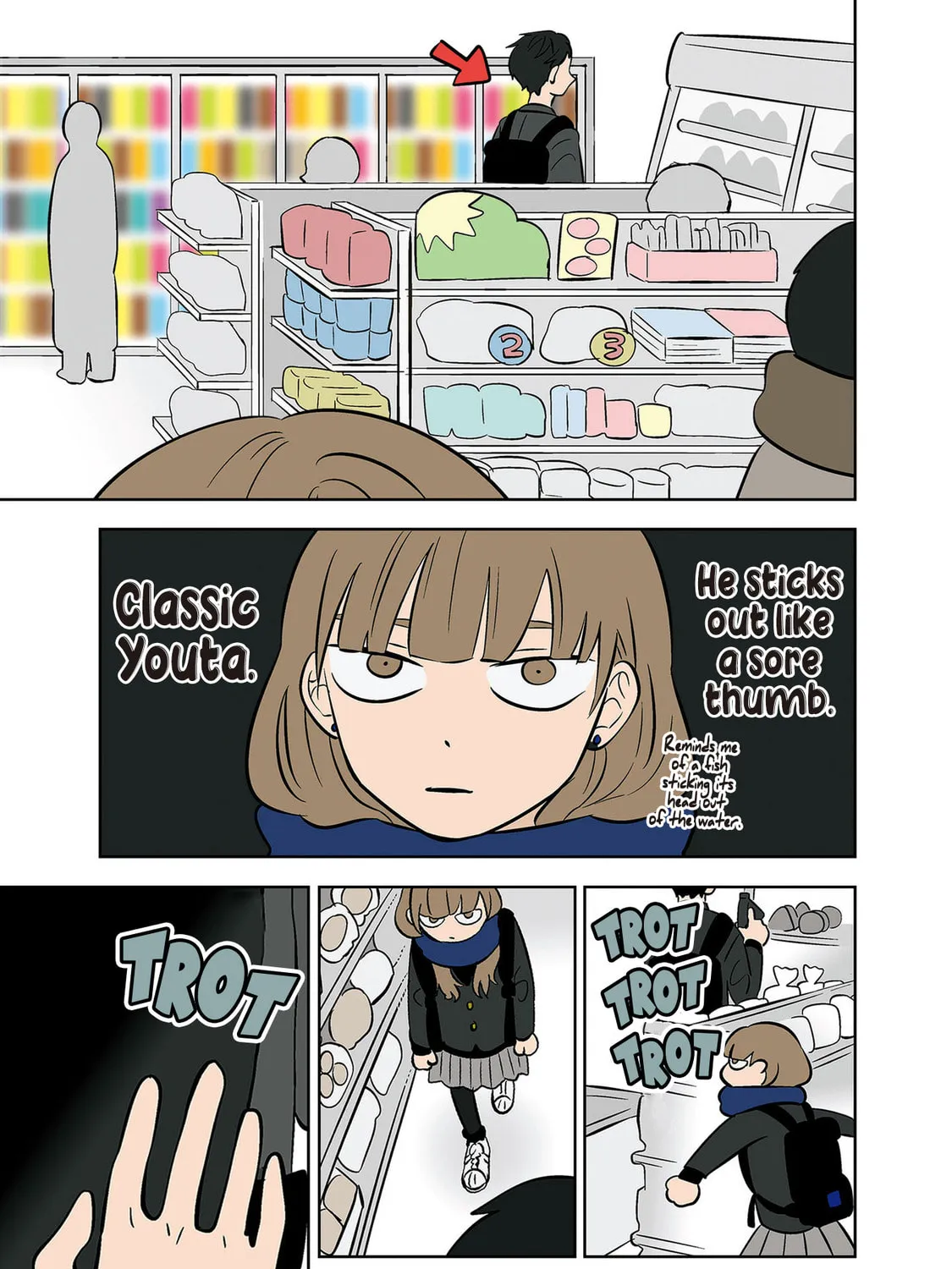 Koori no Jouheki Chapter 31 page 13 - 