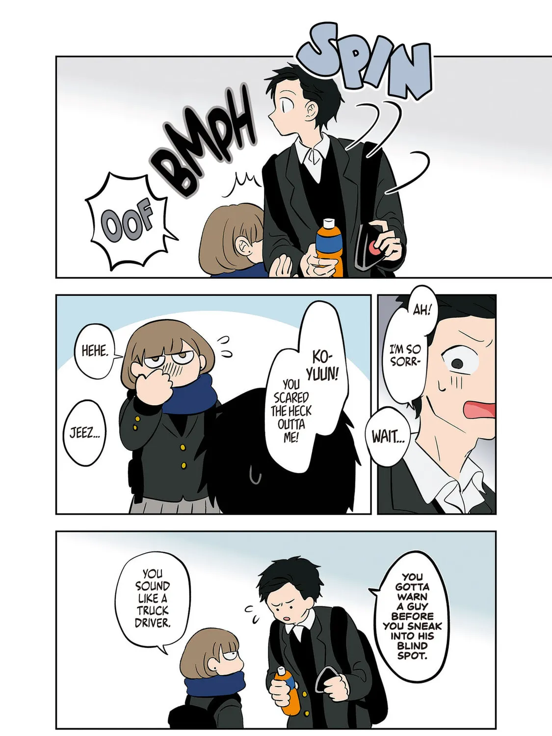 Koori no Jouheki Chapter 31 page 15 - 