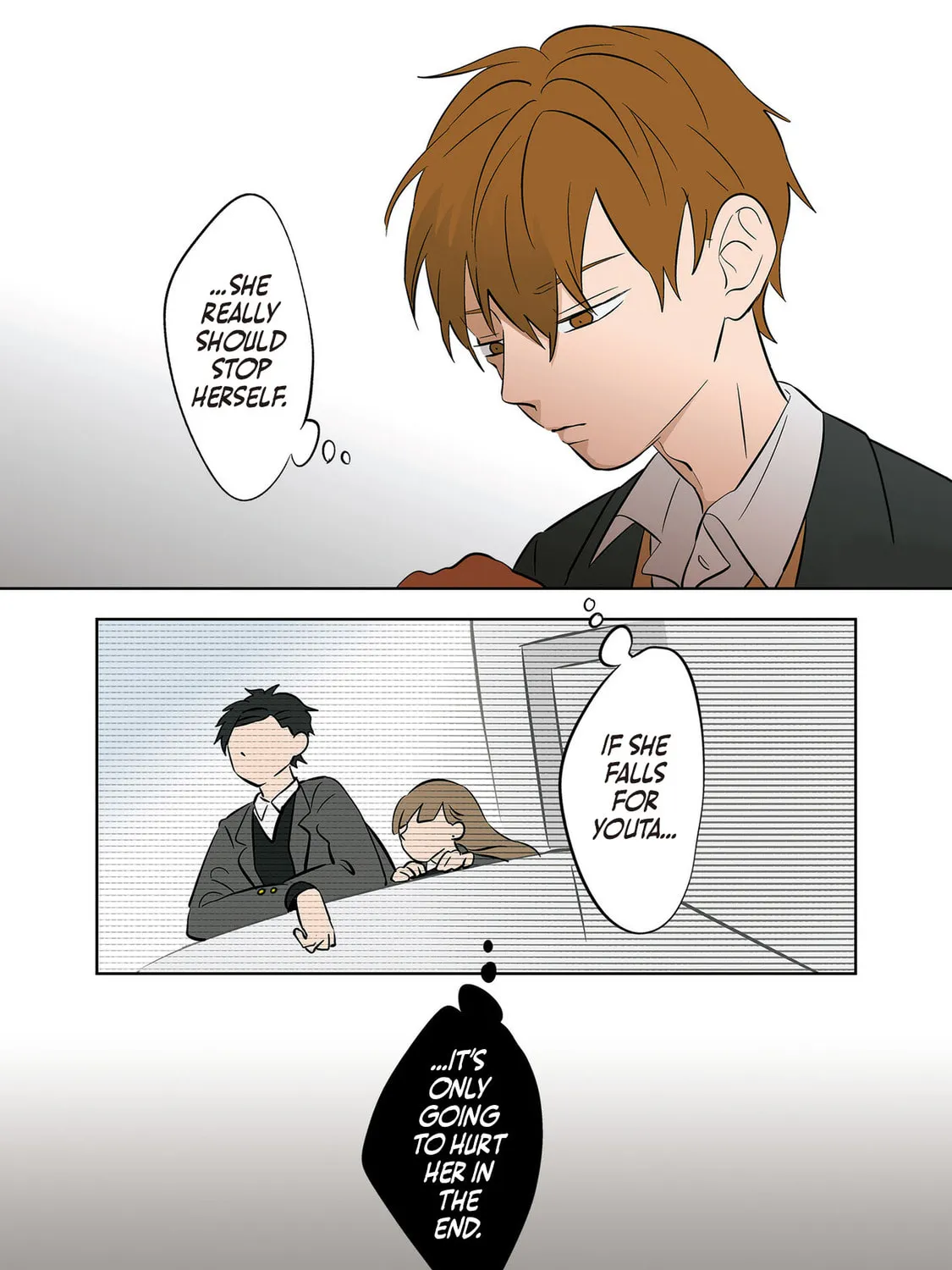 Koori no Jouheki Chapter 31 page 3 - 
