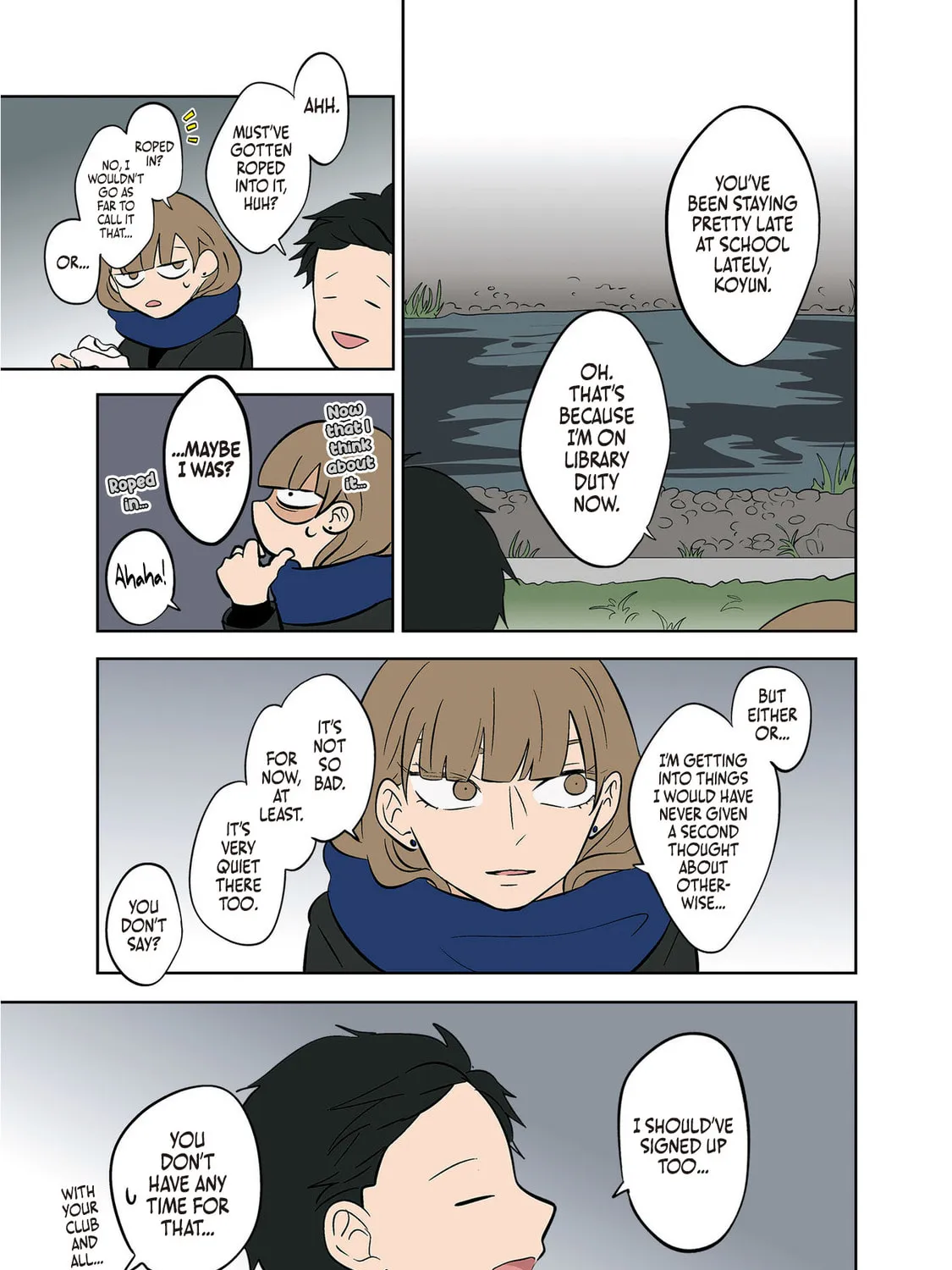 Koori no Jouheki Chapter 31 page 21 - 