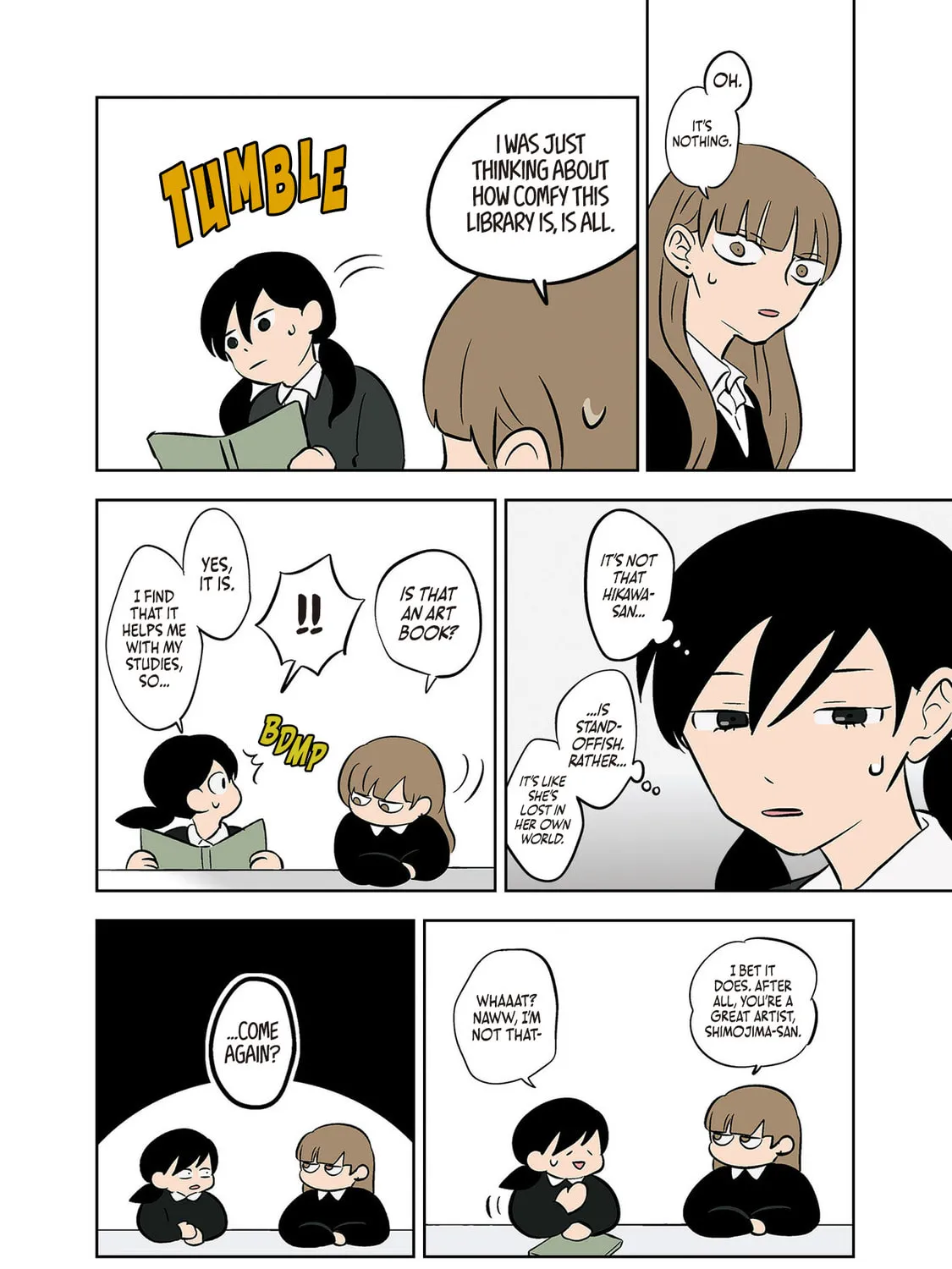 Koori no Jouheki Chapter 31 page 7 - 
