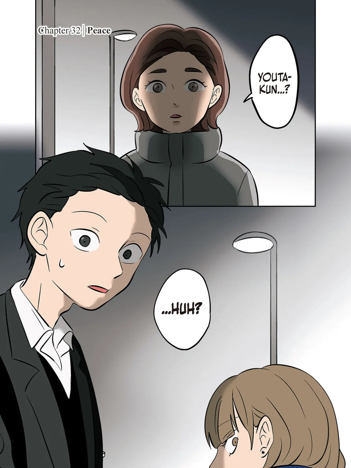 Koori no Jouheki Chapter 32 page 1 - 