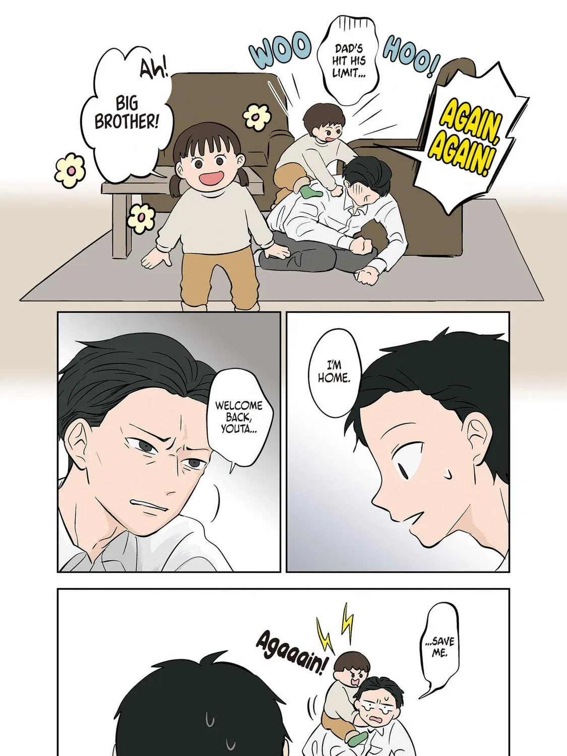 Koori no Jouheki Chapter 32 page 29 - 